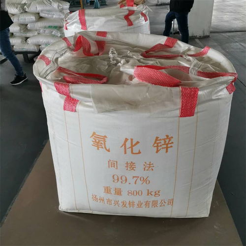 深圳地區(qū)樹脂資源循環(huán)再生之道聚焦 高品質(zhì)塑料助劑與大宗色粒多元醇回收實(shí)踐
