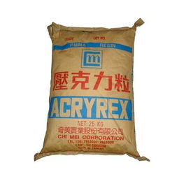 亞克粒pmma塑膠原料tf8,vrl 40,vrm 40,vh001,亞克粒pmma塑膠原料tf8,vrl 40,vrm 40,vh001生產(chǎn)廠家,亞克粒pmma塑膠原料tf8,vrl 40,vrm 40,vh001價(jià)格